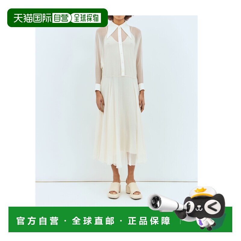 1h可退 香港直邮CHLOÉ 女士连衣裙 C24ARO03001113 AW2024 米白色
