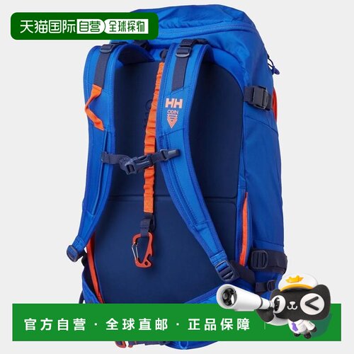 自营欧洲直邮Helly Hansen 男女通用蓝色尼龙OdinAT40滑雪旅行背