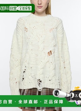 香港直邮Acne Studios 徽标毛衣 A60522针织