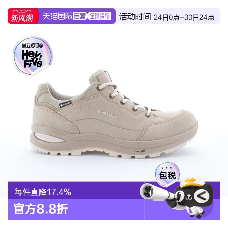 自营欧洲直邮LOWA RENEGADE EVO GTX LOW女士香槟色防水科技面料