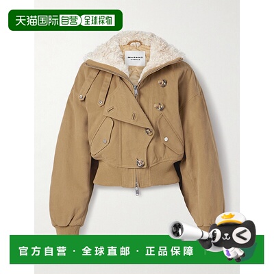 1h可退 ISABEL MARANT 女士 Oana fleece-trimmed 棉质斜外套夹克