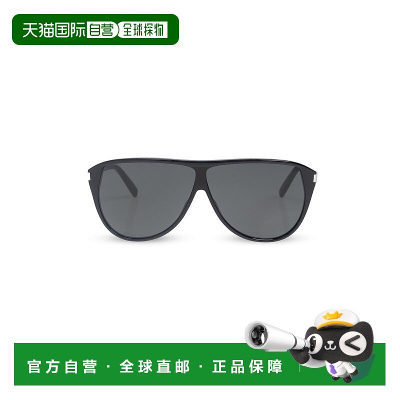 1h可退 欧洲直邮saint laurent 男士 太阳镜眼镜