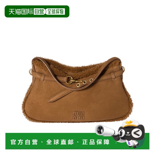 香港直邮Miu Miu Aventure手提包 5BC1812IDKVOOS单肩包