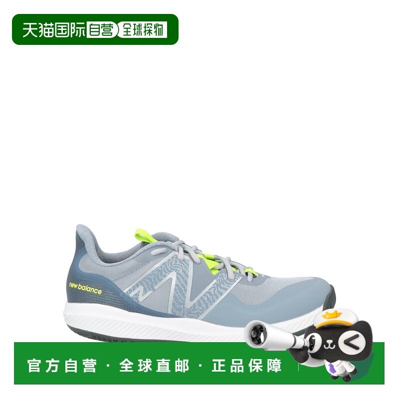 香港直邮New Balance  男士 运动鞋 grey灰色 舒适时尚,运动鞋new,其它运动鞋,淘宝优惠券,粉丝福利购,淘宝优惠卷