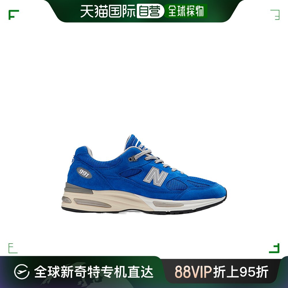 香港直邮New Balance 系带运动鞋 U991BL2 运动鞋new 运动休闲鞋 原图主图