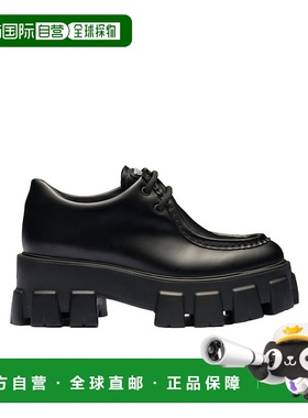 【99新未使用】香港直邮Prada Monolith 亮面系带鞋 1E254NB4LFB0