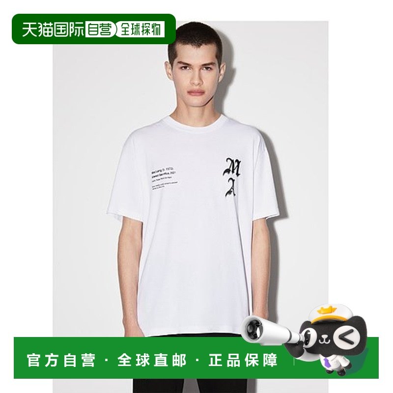 香港直邮Amiri AMIRI X WES LANG 联名 格纹骷髅头T恤 AW22MJG001