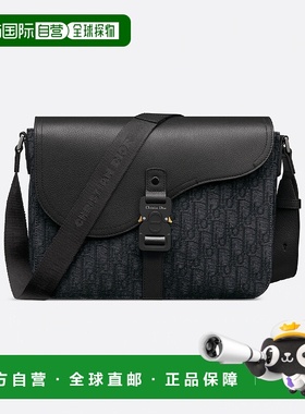 1h可退 欧洲直邮DIOR 迪奥 25春夏 1ADME162YKS_H03E 男士 单肩包