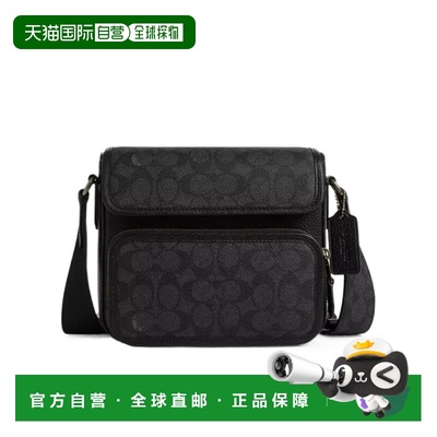 香港直邮Coach Sullivan 标志性帆布翻盖斜挎包 CZ396蔻驰手提包