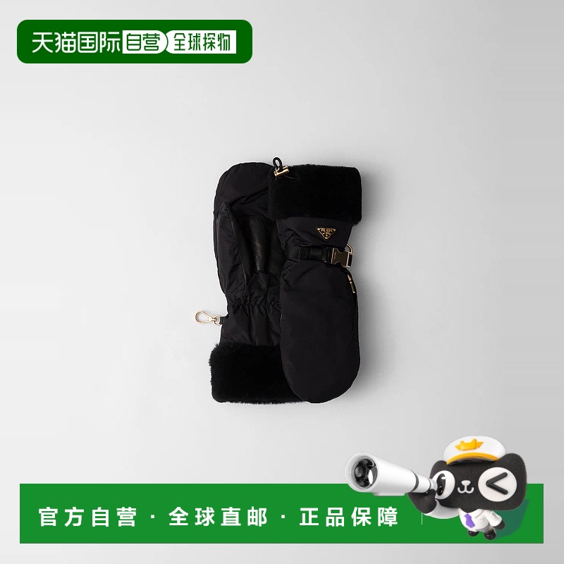 1h可退 欧洲直邮PRADA 普拉达 25春夏 1GG135_K4D_F0632 女士 手