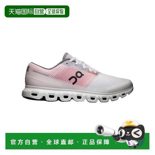 香港直邮On 男士 Cloud 6 Push 昂跑运动鞋 3MF10 【付后1h可退】