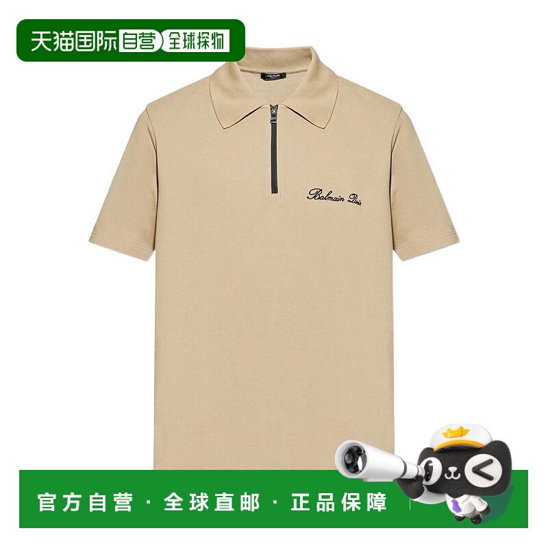 1h可退 香港直邮Balmain 巴尔曼 男士 短袖Polo衫 DH1GC028BC78