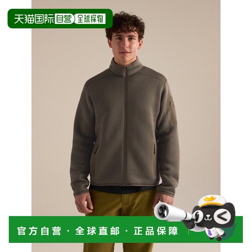 欧洲直邮Arc'teryx 始祖鸟Covert Cardigan 开襟衫 男装毛衣