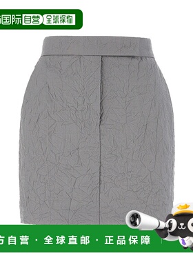 香港直邮MaxMara 麦斯玛拉 女士 灰色羊毛迷你半身裙 ABATE123400