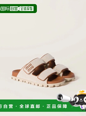 1h可退 欧洲直邮MIU MIU 缪缪 26春夏 5XX658_Q1D_F062F_F_010 女