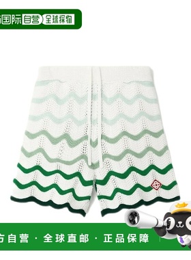 1h可退 香港直邮Casablanca 男士 短裤 MPS24KW58501 green绿色