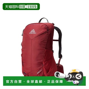 自营欧洲直邮GREGORY格里高利 Jade LT20L 登山徒步背包 户外男女