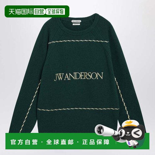 1h可退 香港直邮J.W. Anderson 男士 WAVY-STITCH Logo刺绣毛衣 K