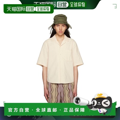 1h可退 香港直邮Jacquemus 男士 灰白色 Le Raphia 系列 La Chemi