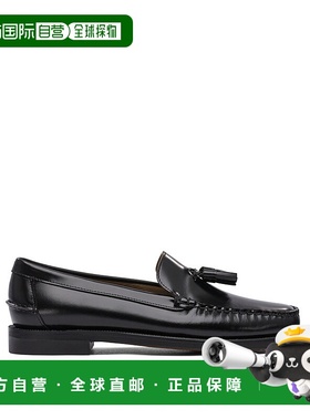 欧洲直邮SEBAGO 男士休闲鞋一脚蹬乐福鞋男鞋7001R20902