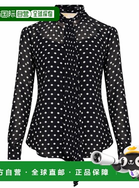 1h可退 香港直邮Michael Kors 迈克高仕 女士 POISON 衬衫 MR640V