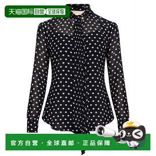 1h可退 香港直邮Michael Kors 迈克高仕 女士 POISON 衬衫 MR640V