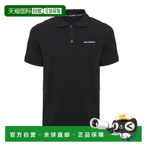 欧洲直邮KARL LAGERFELD 男士POLO衫 CA3015MS64JR9999 AW2023