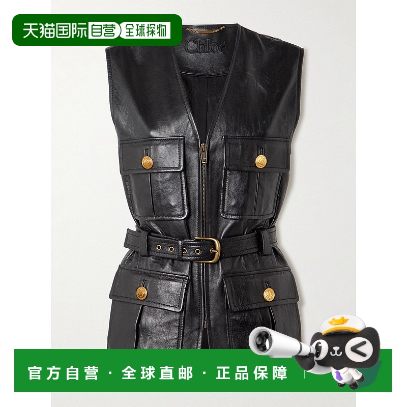1h可退 香港直邮Chloe 蔻依 女士 繫帶無袖夾克 CHC24ACV04213