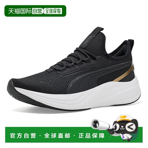美国直邮Puma彪马Darter Pro 2 Chrome女士跑鞋 支付后1h可退