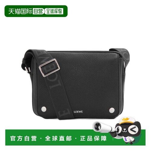 香港直邮Loewe 中号Pebble斜挎包 BANBA73X05单肩【付后1h可退】