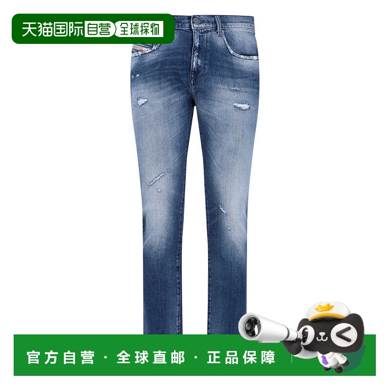 1h可退 香港直邮Diesel 迪赛 男士 2019 D-Strukt 09j61 破洞修身