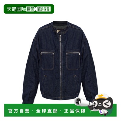 1h可退 香港直邮DSQUARED2 女士夹克 S75AM1174D30034470 SS2026