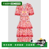 1h可退 层叠印花瑞士圆点棉质中长连衣裙 女士 香港直邮FARM RIO