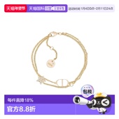 送礼推荐 欧洲直邮Dior迪奥CD女士金色星星吊饰手链时尚 饰品
