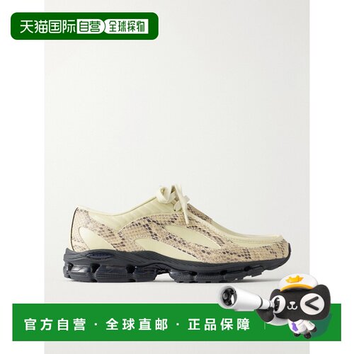 香港直邮New Balance  女士 1890 Abzorb 蛇纹皮质运动鞋 U18907P