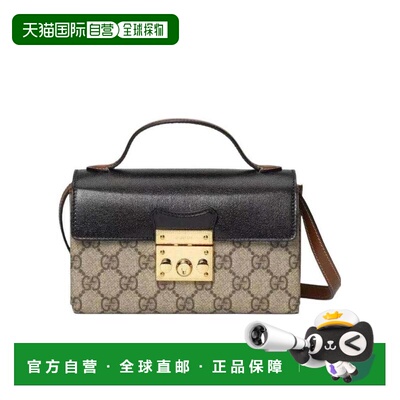 自营1h可退 Gucci Padlock系列迷你手袋 65268396GAG古驰斜挎包