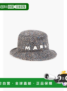 1h可退 香港直邮Marni 玛尼 男士 Donegal 羊毛花呢渔夫帽 CLZC00