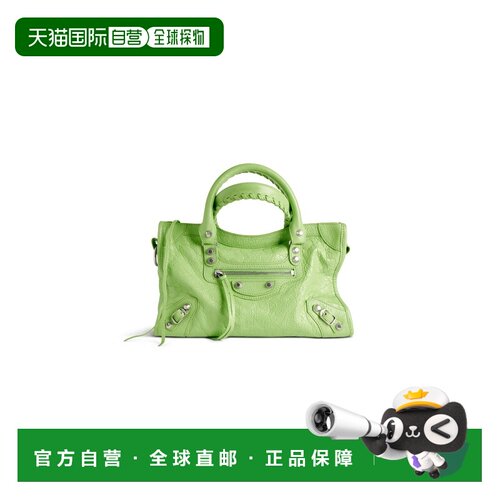 自营欧洲直邮Balenciaga巴黎世家 Le City女士绿色拉链开合小号单
