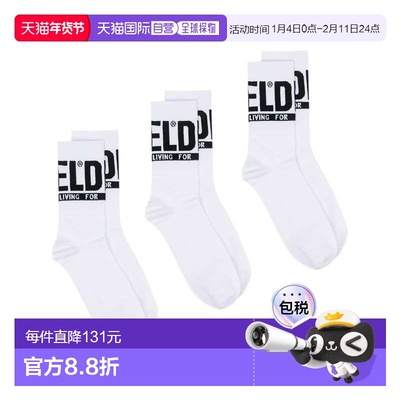 1h可退 香港直邮Diesel 迪赛 男士 SKM-RAY-THREEPACK 袜子 00SAY