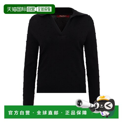 香港直邮MAX MARA STUDIO 女士POLO衫 MSTCOLONO262支付后1h可退