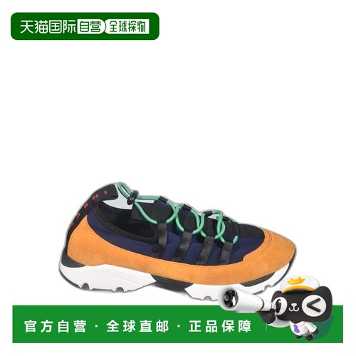 1h可退 香港直邮MARNI 男士运动鞋 SNZU019302P7616ZP094 SS2026