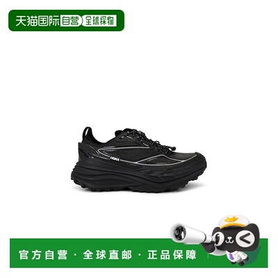 香港直邮Hoka One One 男士 U Stinson One7 运动鞋 1168931BKSV