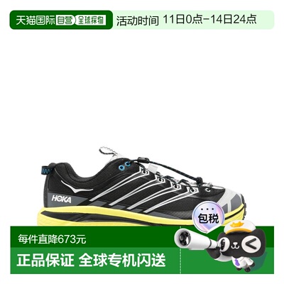 1h可退 香港直邮Hoka One One 男士 U MAFATE THREE2 运动鞋 1141