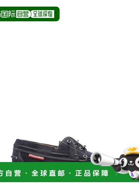 1h可退 香港直邮Dsquared2 二次方 男士 海军蓝 Neoclassic 帆船