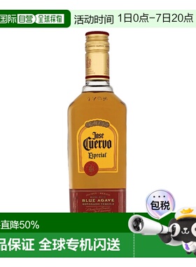 欧洲直邮Jose Cuervo Especial Reposado豪帅