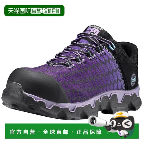 美国直邮Timberland天伯伦Powertrain Alloy女士【付后1h可退】