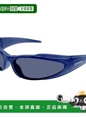 欧洲直邮balenciaga 男女通用 太阳镜