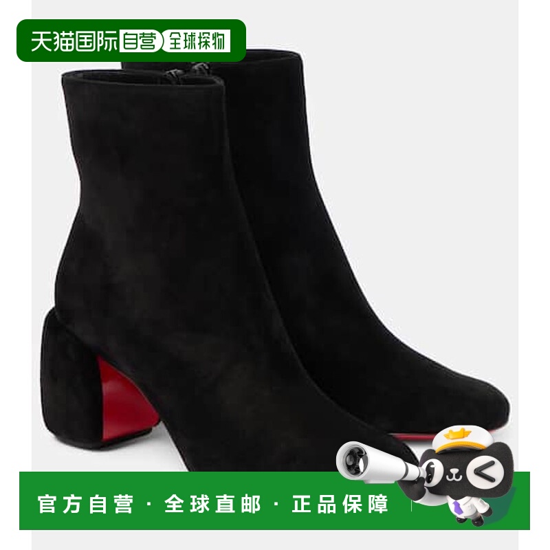 1h可退 香港直邮Christian Louboutin 克里斯提 鲁布托 女士 Minn