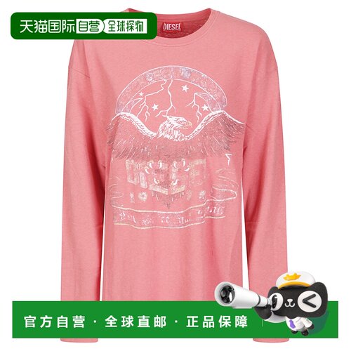 香港直邮Diesel迪赛T-Geri-Ls女士T恤 支付后1h可退
