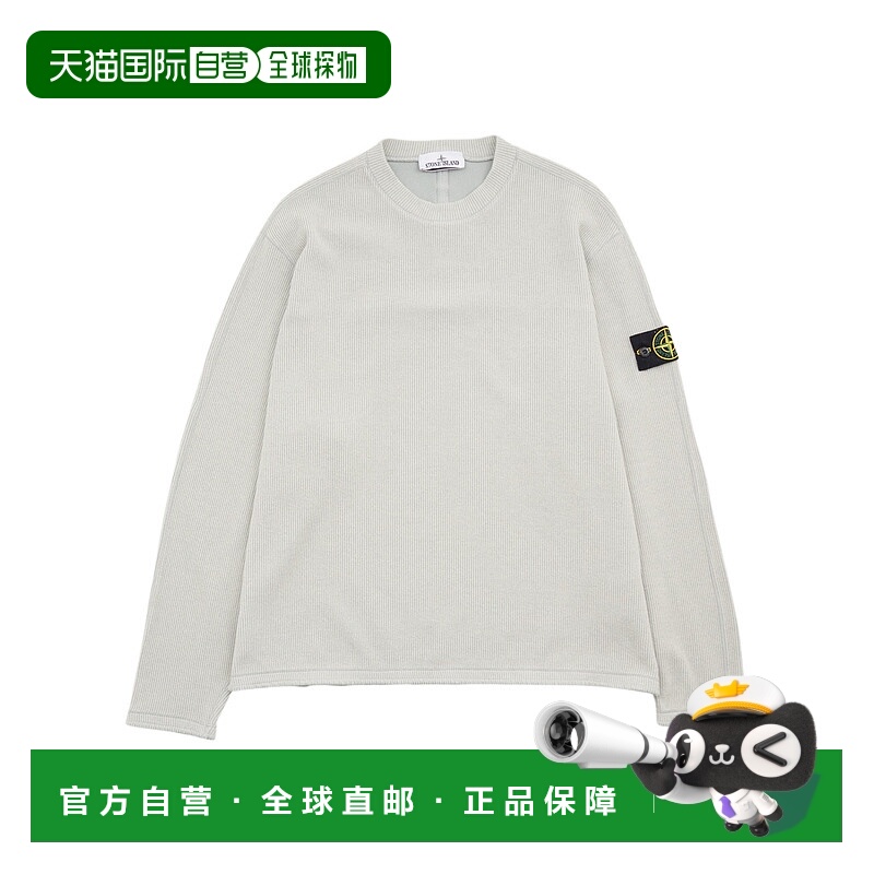 香港直邮Stone Island 圆领毛衣 K2S156100044S0227